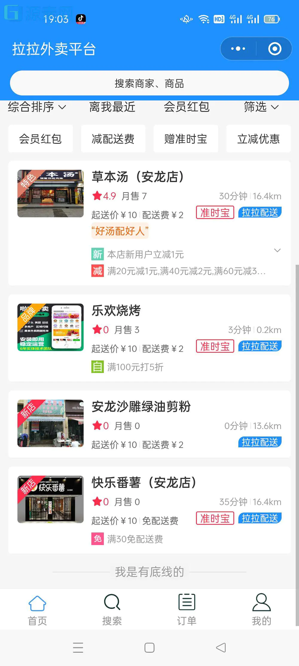 1662737096-0a9626bfab615ed