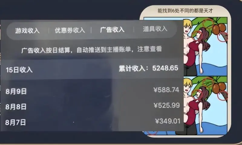 1663162676-e087e14d2b7e39e-1