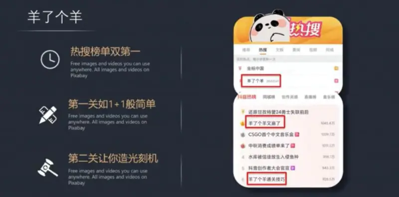 1663253615-477844d167a8683-1