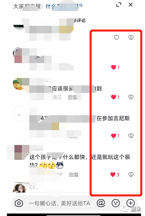 1678760962-8329beb44d7c4fd