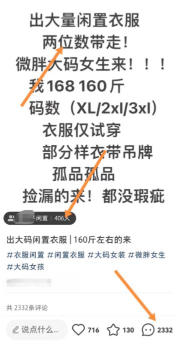 1679044849-b90019acd51be9b-1