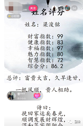 1679650706-a5ee5cbe18db5d9