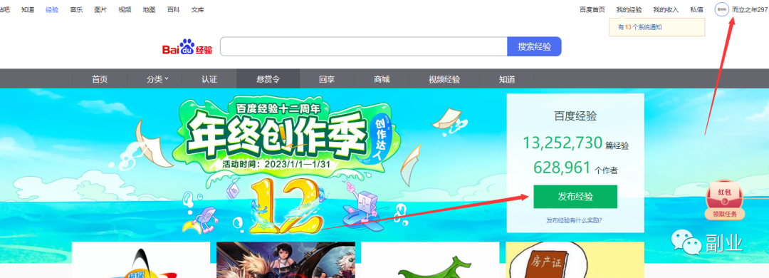 1679650726-5ac8a8194d08b8b