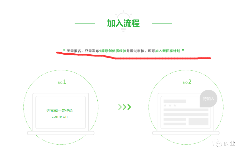 1679650726-6bb423b858867ca