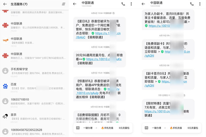 1679650762-5d7f0e24c44144e