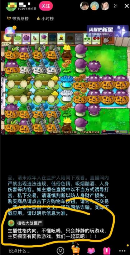 1680164454-0487970bd8df588