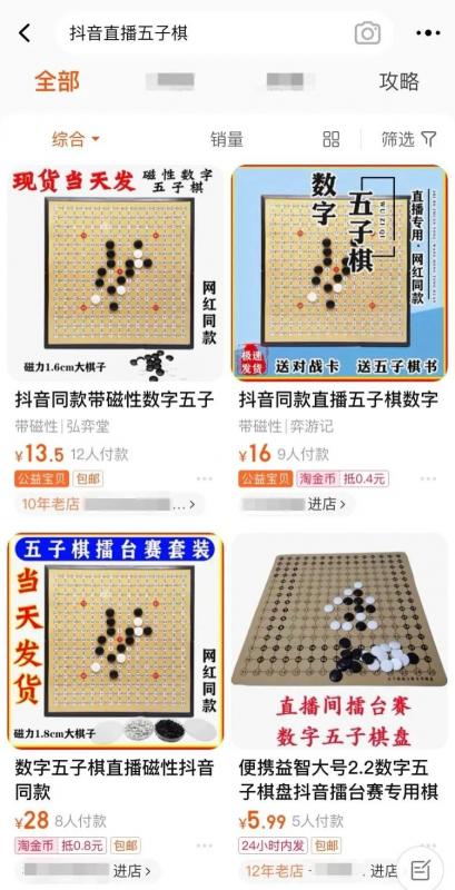 1680226358-9003a923798a6ac