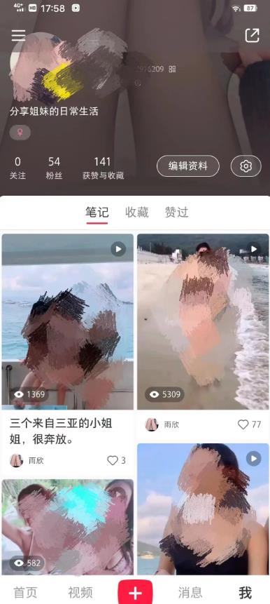 1680227208-8fffc03648224fa-1