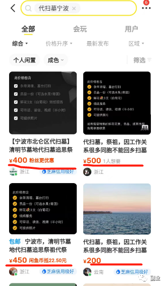 1680227353-c015b11b051006e