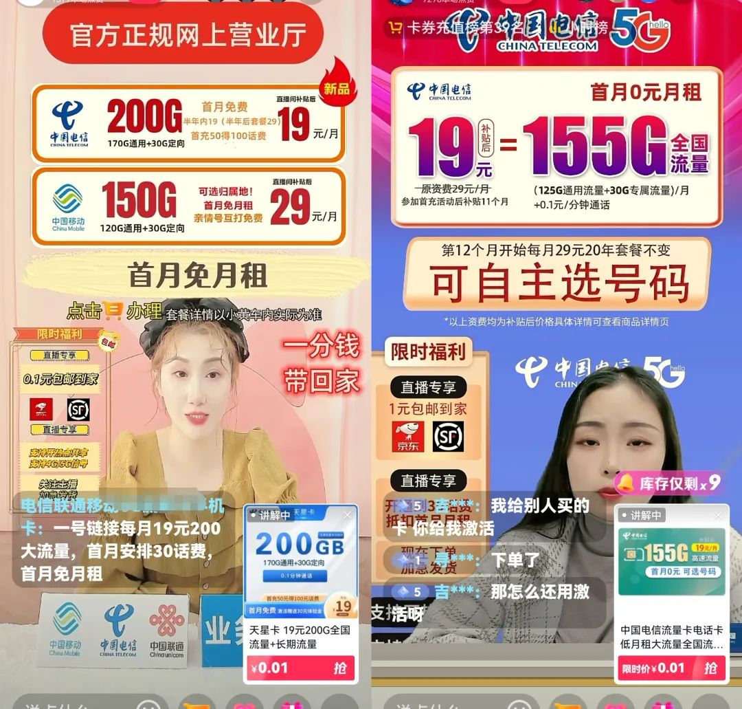 1680227369-058008a39cd4945-1