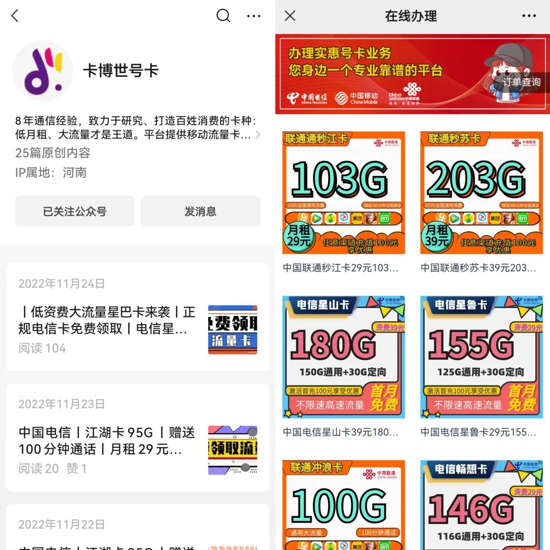 1680227370-040ba15d434a1be