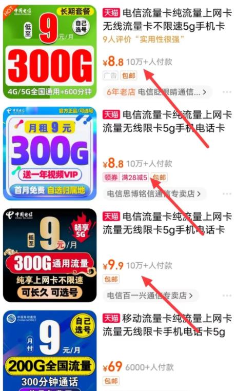 1680830876-9273b87d8472f0b