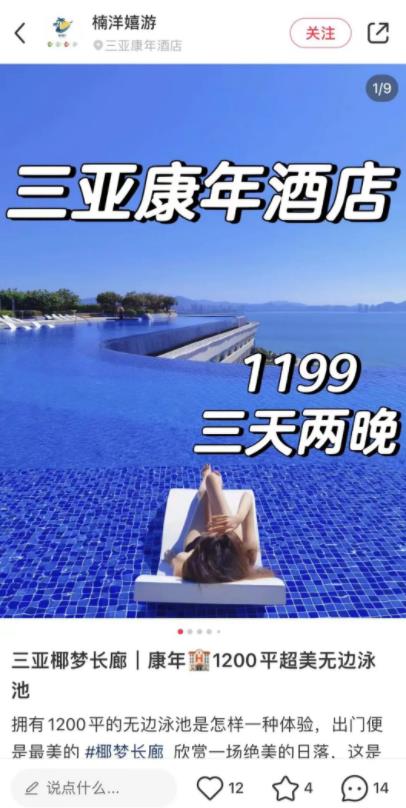 1680831124-597710ea0d297a2