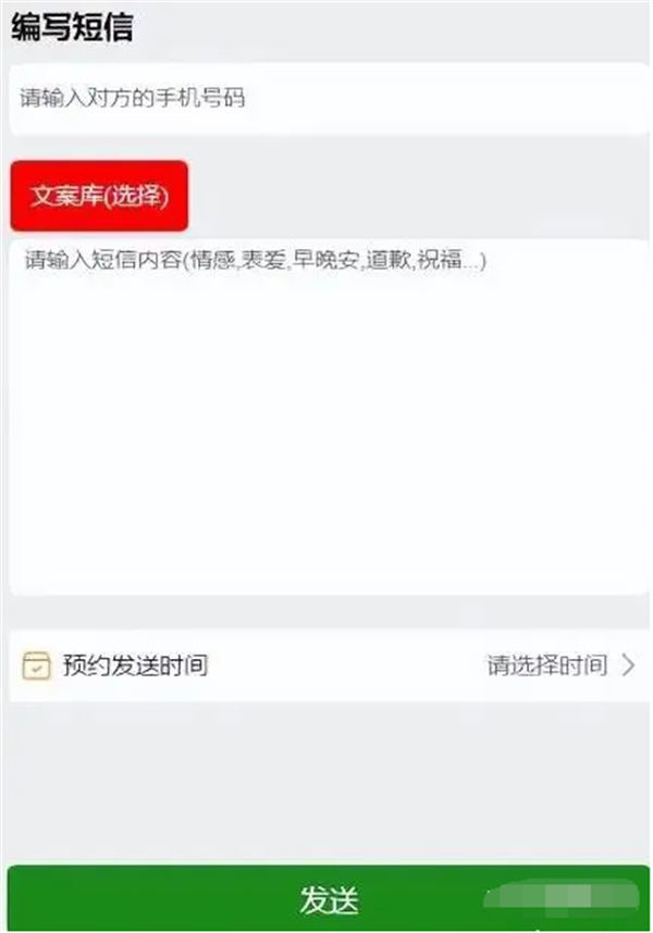 1681181971-cb9d0b1cfdbb8c0