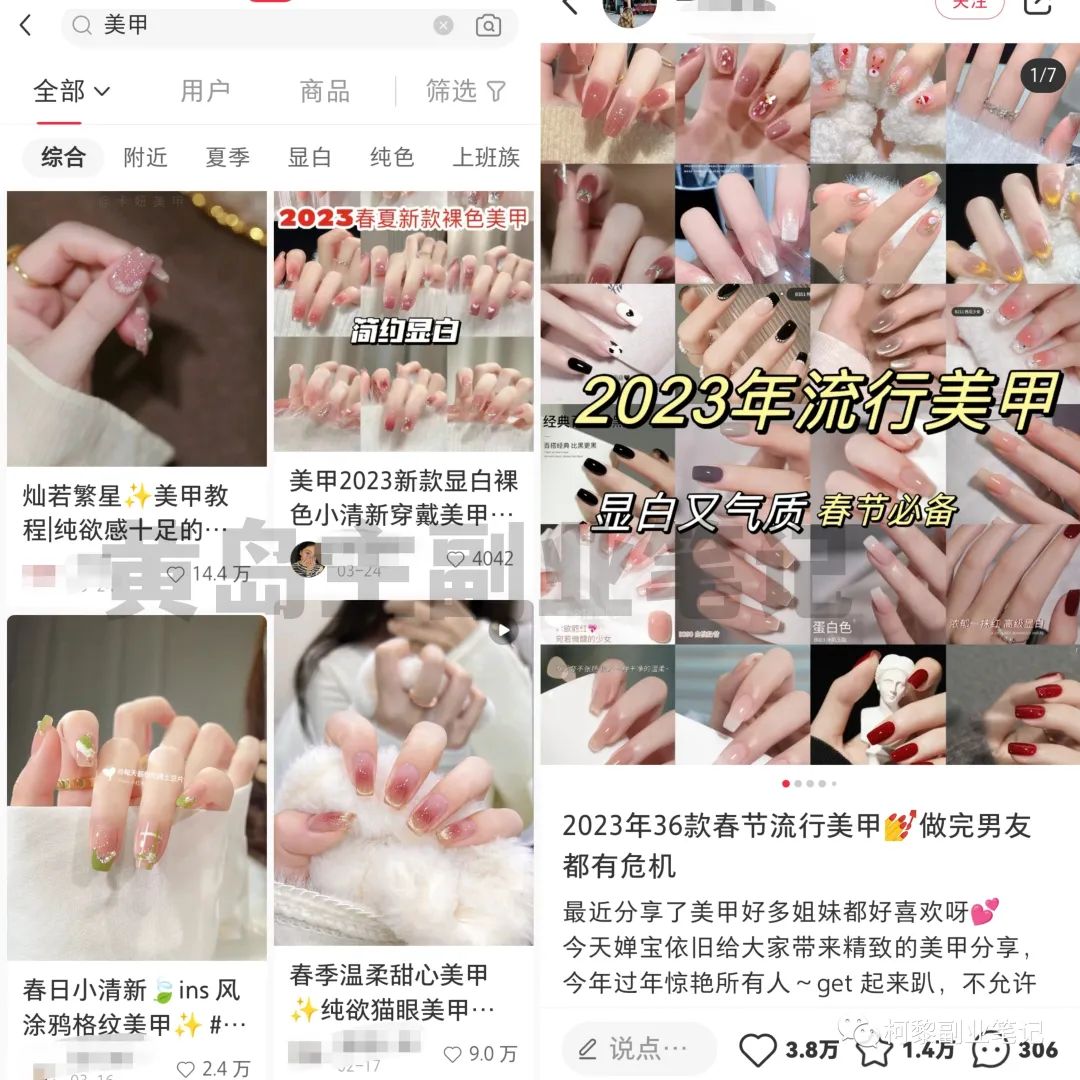 1681436971-4a9957fd4a5613a