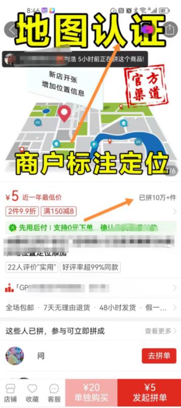 1682241791-a00e36a2618e017-1