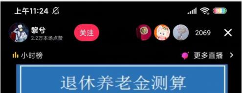 1682242025-11880a33ffe879e-1