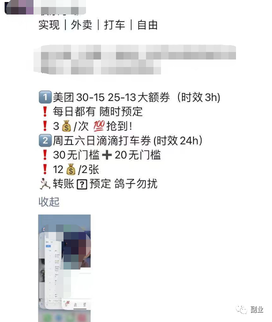 1682303661-ea56ace0e092453
