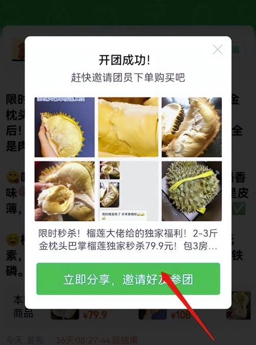 1682910202-7e324d5722234aa