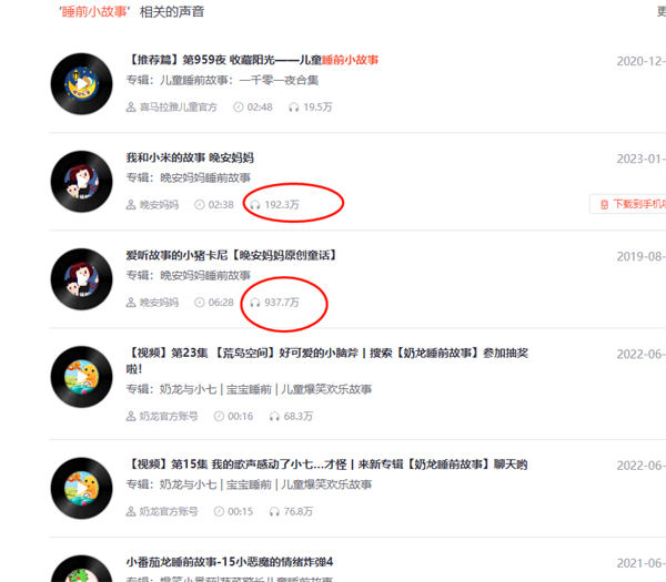 1682910270-0ff0dd712144175