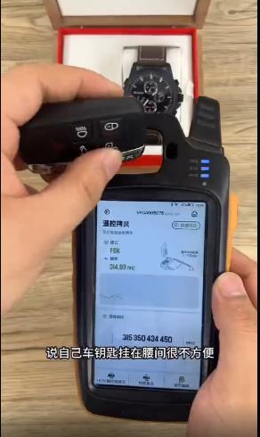 1683858642-ba2c423ae83854a-1