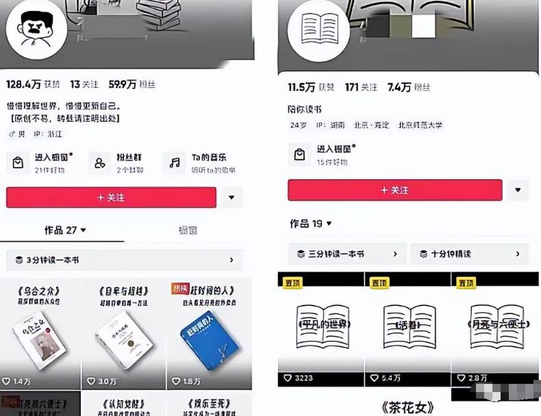1684377313-cff626f3ab6a772-1