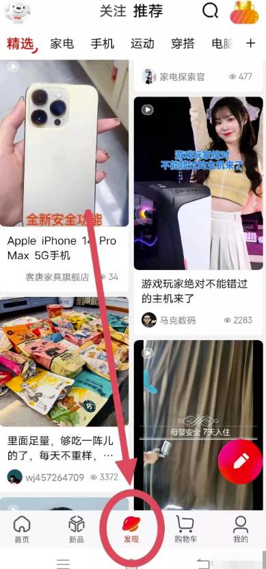 1684462544-9e933e91901a571-1
