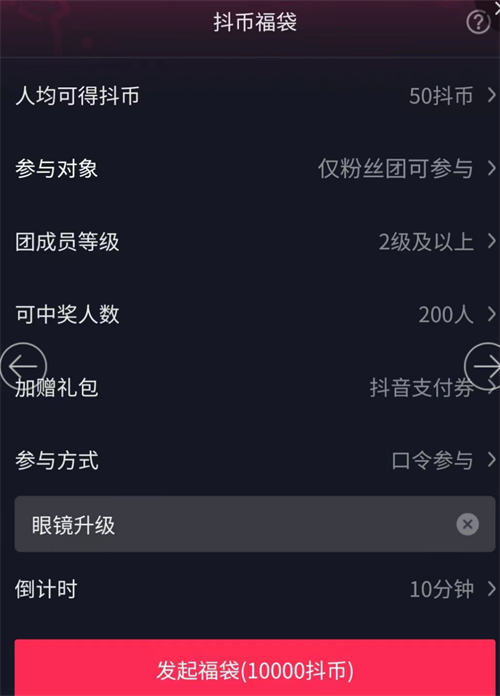 1684718464-3394d842147e137