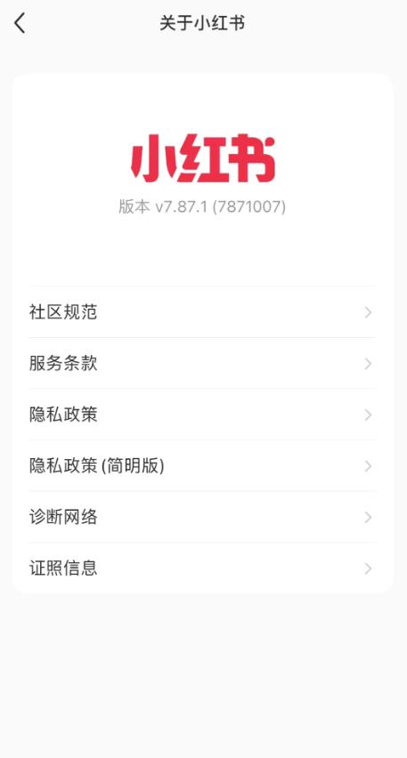 1685323601-be2d97cd3877ac8