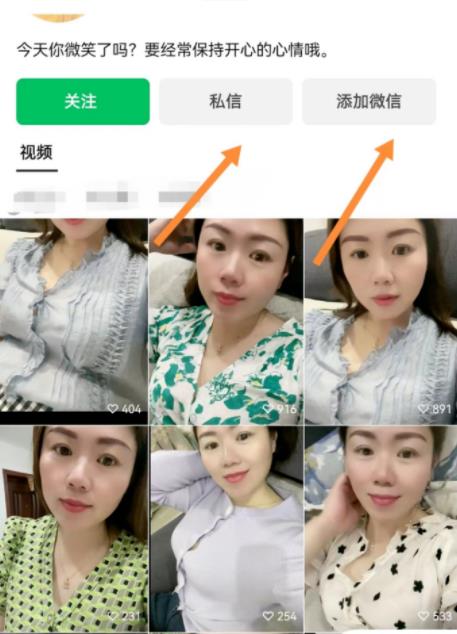 1686044442-243a787511a9991