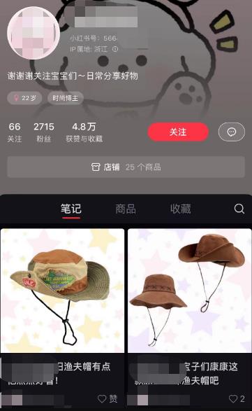1686618491-b1add6faf7cf87b