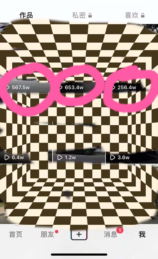 1688389533-cc0b2f420871054