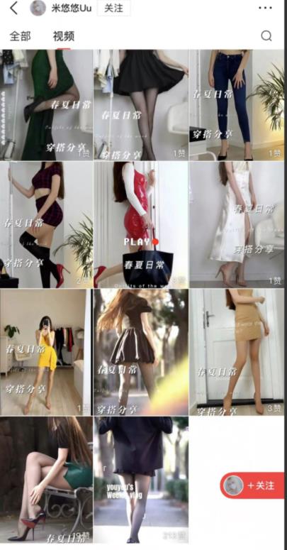 1688819569-a6c48c39c6d5305