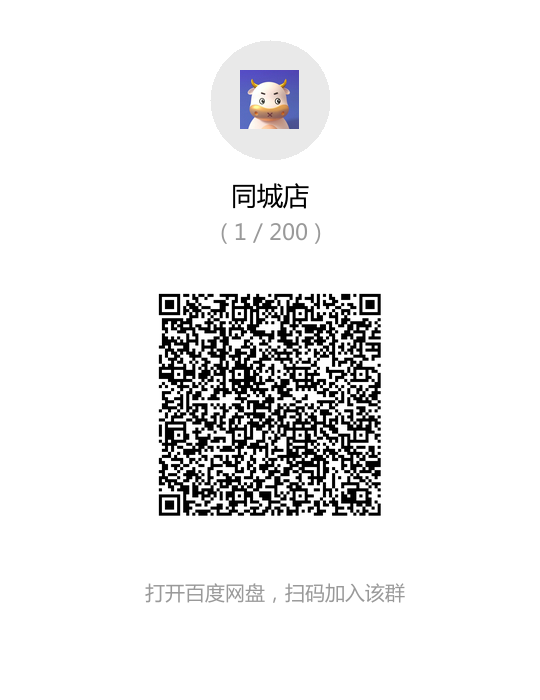 1688820759-46e3150d9b419f6