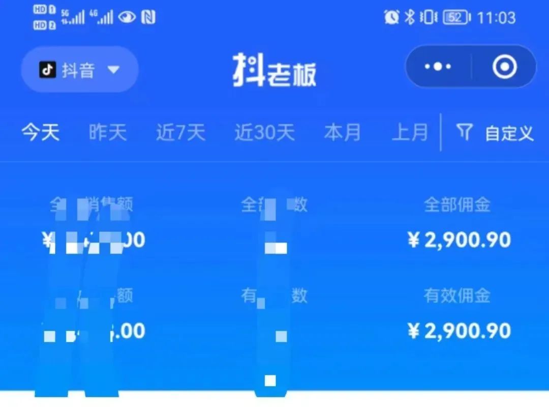 1690189128-5e9e9510dac47be