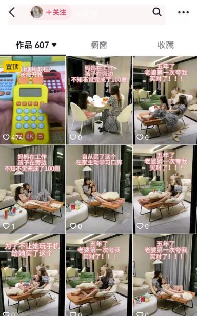 1692604613-275ae9b2eaf0d6a-1