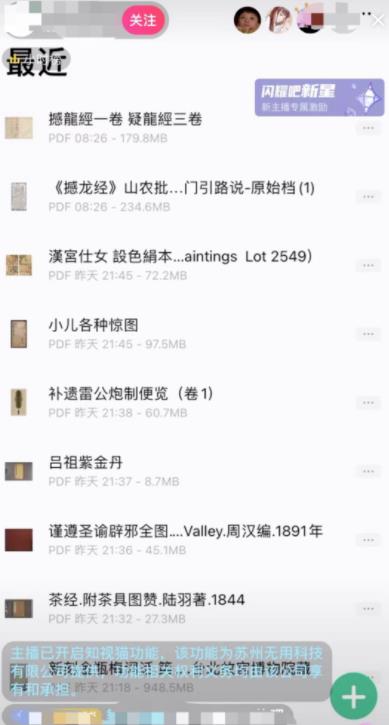 1692604648-a38d7ab02705e40