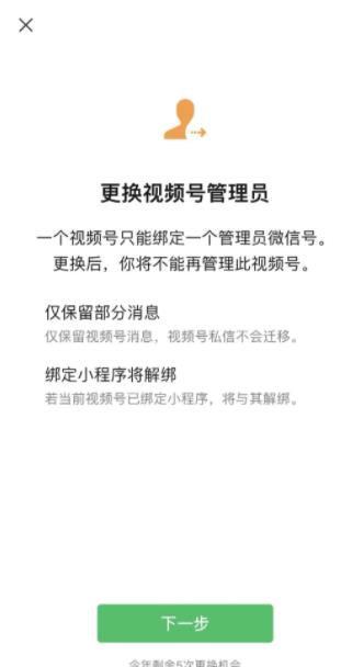 1696990618-7f3e8b157c23374