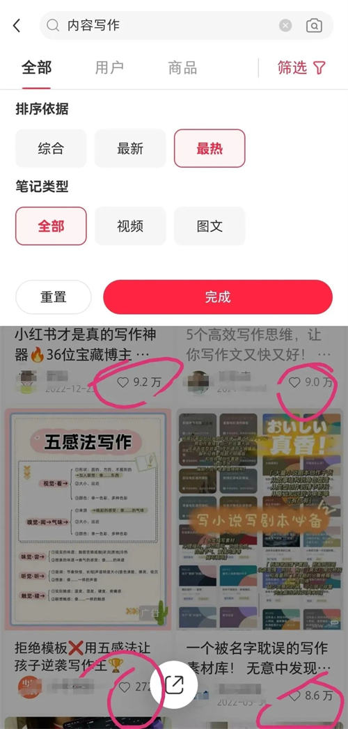 1697277852-cccd7212ce133fc