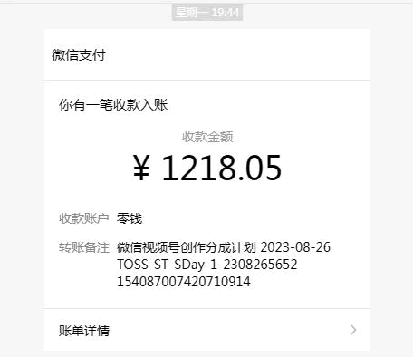 1698383060-037dd1b98bb8108