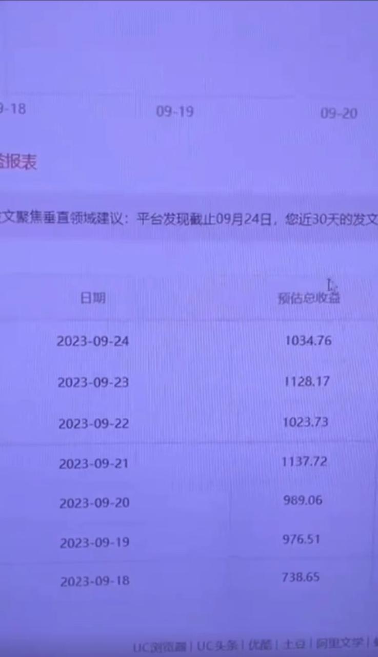 1699502408-fa2af8cb6350a81