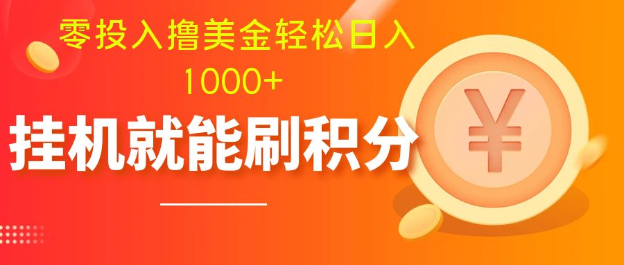 1700630655-945f90a80c37a3a-1