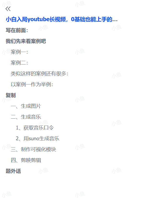 8bd32901e1b660a