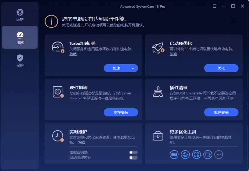 b5f3746f41e59a6-1