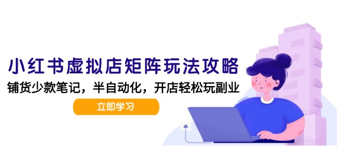 4b247d4473cdf2f