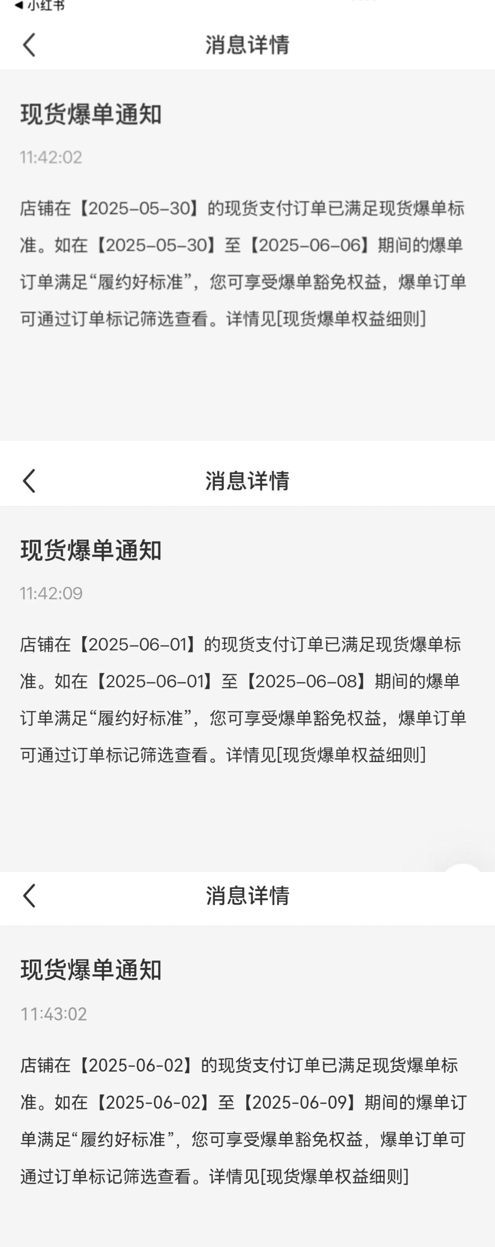 bafe6929ec979fc